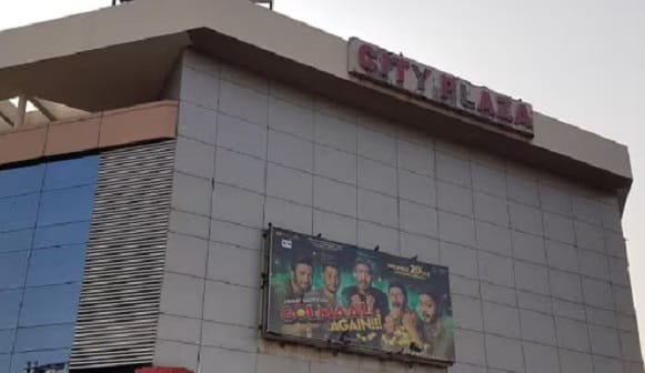 City Plaza Jaipur: Address, Location, Shops & Timings