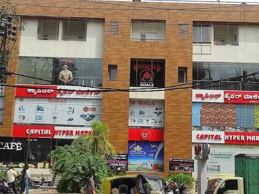 GVR Plaza Bengaluru