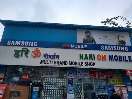Hari Om Plaza Borivali East, Mumbai