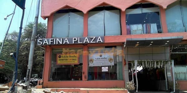 Safina Plaza Bengaluru