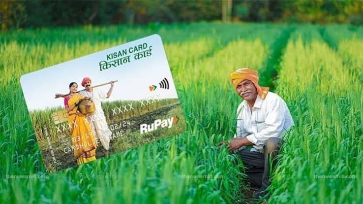 Kisan Credit Card Scheme Eligibility Limit And Interest Subvention Rules