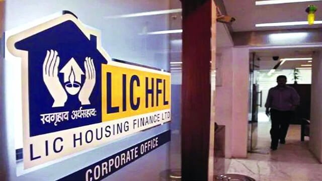 Top 10 Leading Housing Finance Companies in India