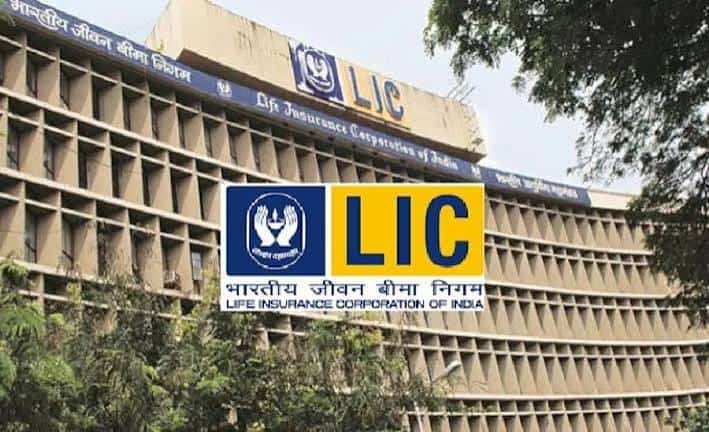 Top 5 Government Life Insurance Companies in India