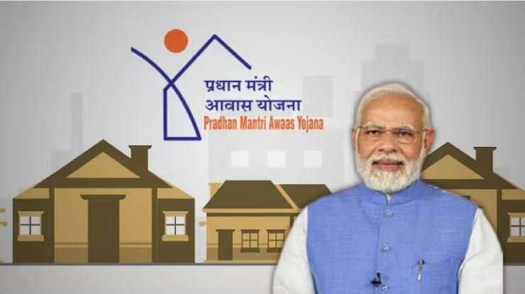 PMAY Home Loan Credit Linked Subsidy Scheme Eligibility Rules